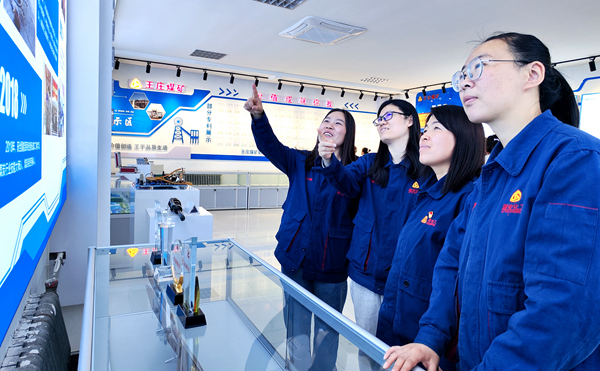 9316179d69524c30a6f4079a27218f15.jpg 9316179d69524c30a6f4079a27218f15.jpg